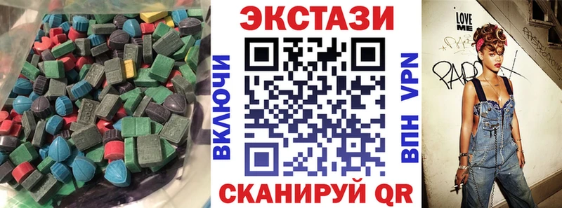 закладка Тайга Ecstasy DUBAI