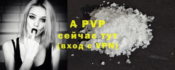 кокаин колумбия Покровск