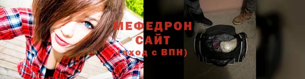 кокаин колумбия Покровск