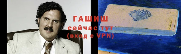 кокаин колумбия Покровск
