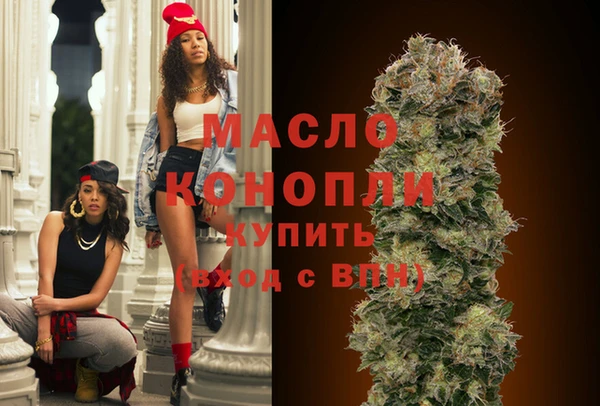 кокаин колумбия Покровск