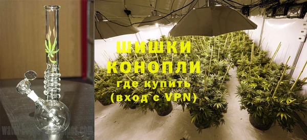 кокаин перу Покачи