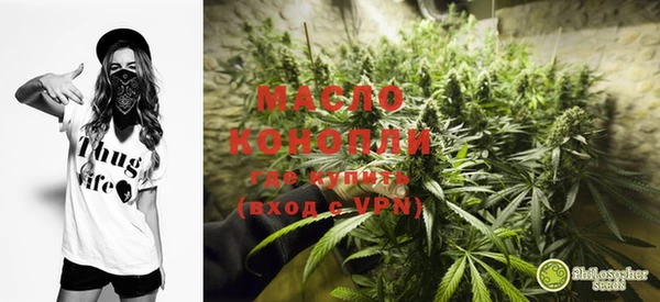 экстази Покров