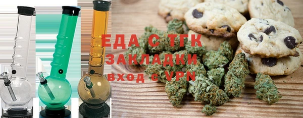 кокаин перу Покачи