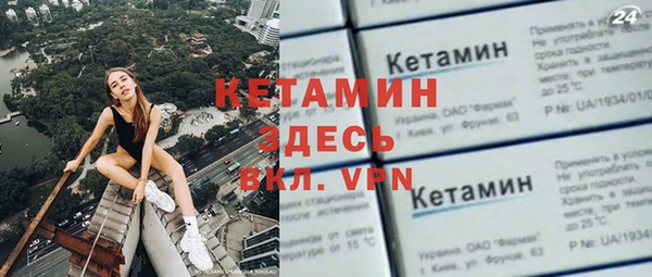 сатива Абдулино