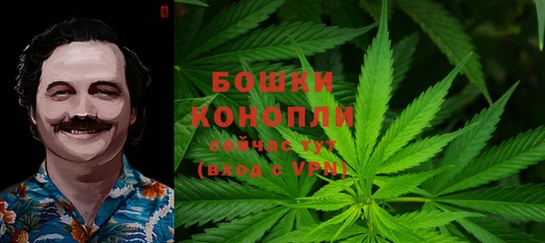 кокаин перу Покачи