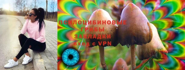 экстази Покров