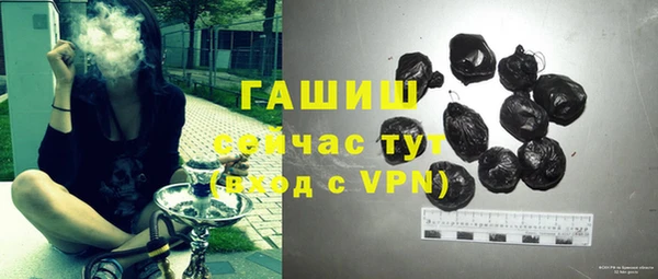 кокаин перу Покачи
