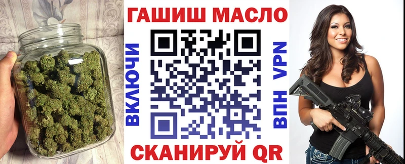 KRAKEN ссылки  Тайга  ТГК Wax  купить наркоту 